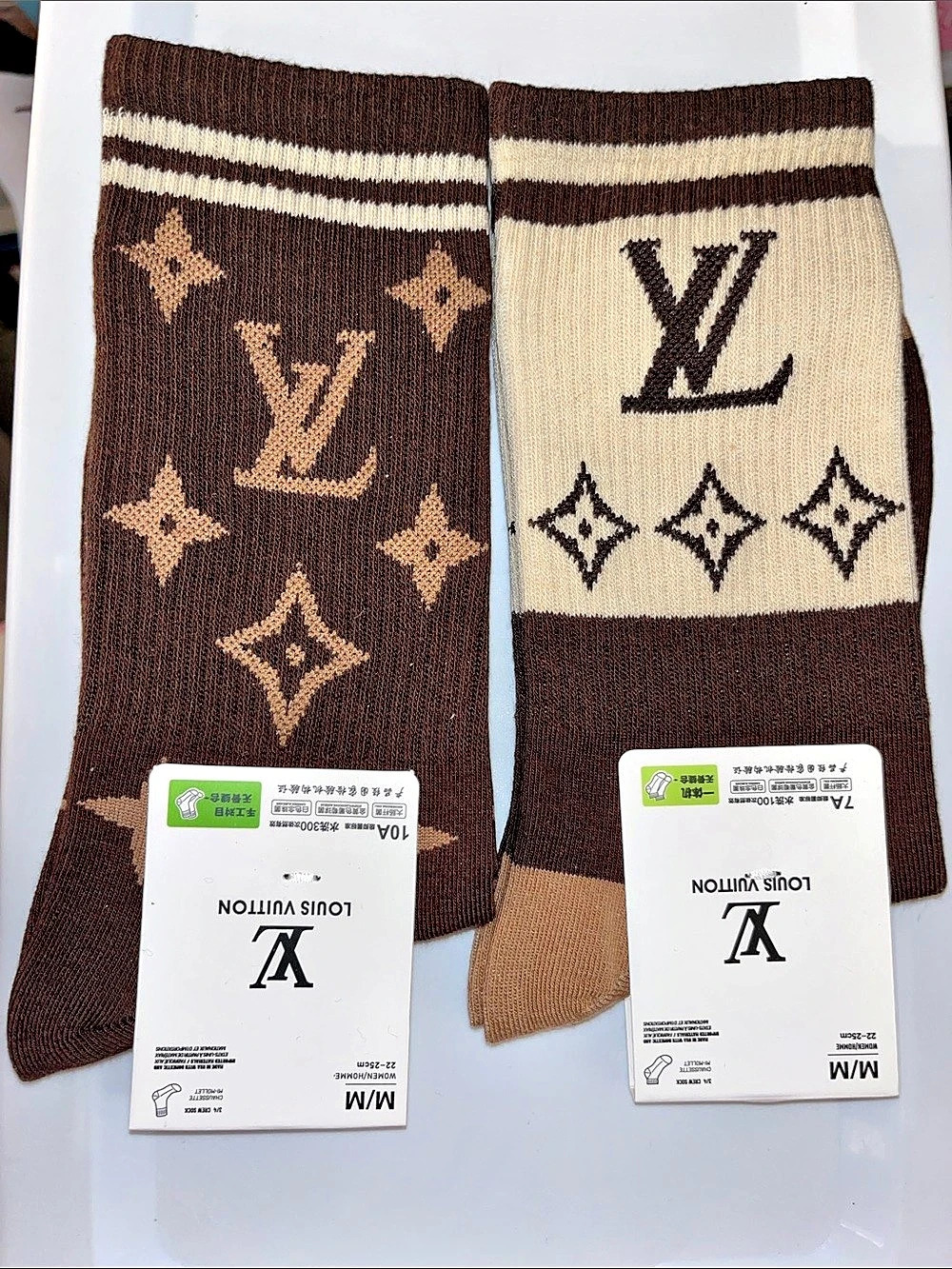 Monogram Socks in Brown & Cream NWT